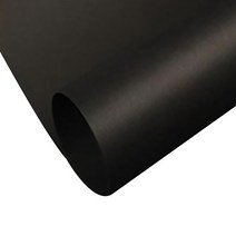 흑도화지 흑색 16절 400g, 160개