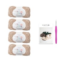 모스 스티치 네키 머플러 뜨개질 DIY 패키지, 1세트, 뜨개실(243 베이지), 바늘(랜덤발송)