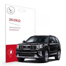 스코코 기아 모하비 더 마스터 저반사 네비게이션 액정보호필름, 1개