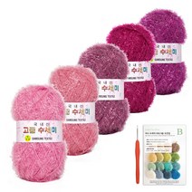 야나 고급 수세미 뜨개실 80g x 5종 + 인쇄도안 8종 세트, 1세트, 뉴7 바이올렛 그라데이션