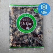 아리농장 함평천지 우렁이살 (냉동), 500g, 1팩