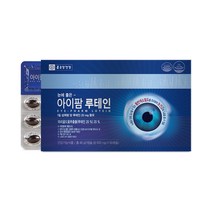 종근당건강 눈에 좋은 아이팜 루테인, 90캡슐, 1개