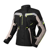 스코이코 프리미엄 오토바이 방한자켓, 그린