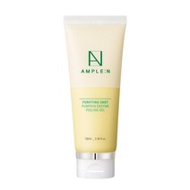 앰플엔 퓨리파잉샷 호박 효소 필링젤2, 100ml, 1개