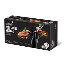 오런 니트릴 위생장갑 블랙 M, 중(M), 1개