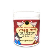 수제명가 강아지 고양이 영양제 파우더 100g, 닭고기, 1개
