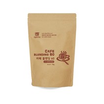 1킬로커피 카페블렌딩 육공 포 에스프레소, 홀빈, 1kg