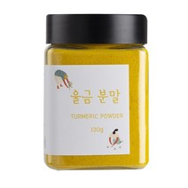 하늘사랑 울금 분말 용기형, 120g, 1개