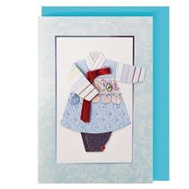 프롬앤투 비취한복 연하장 감사카드 5p + 봉투 5p + 속지 5p, 하늘, 1세트