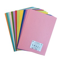 코끼리 똥종이 12종 x 2p + 3p 세트, A4, 1세트