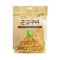 더내추럴 강아지 호박 군고구마 스틱 1kg, 1개, 호박고구마맛