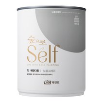 KCC 숲으로 셀프 베란다용 에그쉘 페인트 1L, 노블그레이