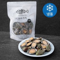 어부네생선가게 국산 꼬마전복 (냉동), 500g, 1팩