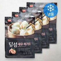 [새우까라비네로] 동원 딤섬 새우 하가우 (냉동), 300g, 4개