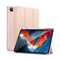 ESR 리바운드 펜슬 홀더 케이스 EB783, 로즈골드