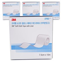 3M 소프트 클로스 테이프 위드라이너 부직반창고 2763, 4개