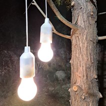 하지트 LED 줄조명, 화이트