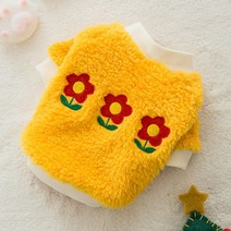 꽃님 보아털 강아지 후리스 맨투맨, 옐로우