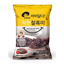 엉클탁 2022년산 햇곡 바비달다 착한 찰흑미, 4kg, 1개