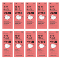 평편 엔디움 마스크 대형 KF80 화이트, 5개입, 10개