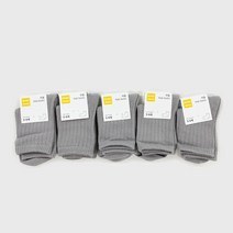 그린커버 아동용 을종 리브 중목 양말 5족 세트