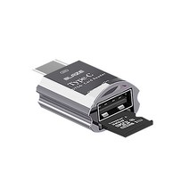 블레이즈 마이크로 SD 카드리더기, 블랙