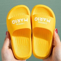 키즈트리 아동용 슬리퍼 SZ-398