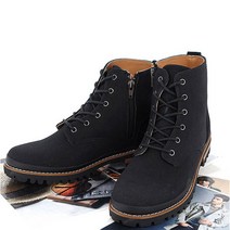 남성용 리몰라 컴포트 하이6목 워커