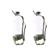 가방걸이 물병 파우치, 카키, 2개