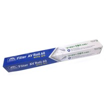 에어비젼 롤 필터 AV Roll 60, 1개