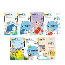 눈높이영어똑똑 11과정 (Level 4-2), 대교, 대교