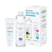 더랩바이블랑두 올리고 히알루론산 5000 토너 300ml + 카밍 플러스 크림 50ml 세트, 1세트