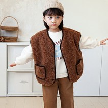 디앙 아동용 파츄 양면 베스트
