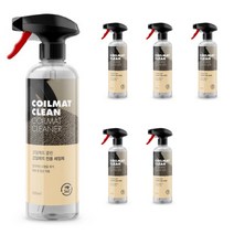 글로스브로 매트클린, 6개, 500ml