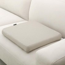 비스토어 통풍 에어매쉬 쿨링 방석, 베이지