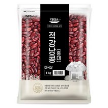 더담은 미국산 적강낭콩 홍대, 1개, 1kg