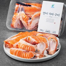 은하수산 연어 가마 구이 머릿살, 700g, 1팩