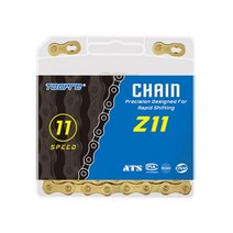 TOOPRE MTB 로드 자전거 시마노 호환 체인 11단 + 체인링크, 골드, 1세트