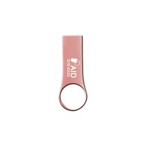 AID Q10 USB 2.0 로즈골드, 32GB