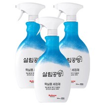 불스원 살림공방 욕실용 세정제, 3개, 750ml