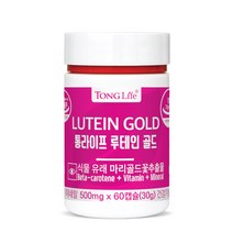 통라이프 루테인 골드 30g, 1개, 60정