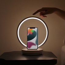 무아스 링라이트 고속 무선충전 무드등, 화이트