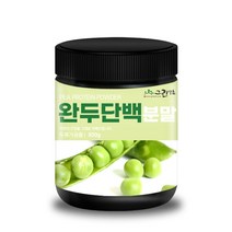 그린약초 완두단백 분말, 완두단백분말 300gx1개