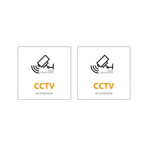 도시정원 아크릴 CCTV 표지판 화이트 130, W-46, 2개