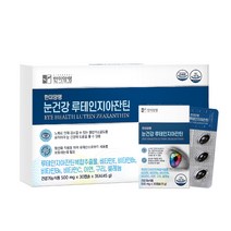 한미양행 루테인 지아잔틴 45g, 1개, 90정