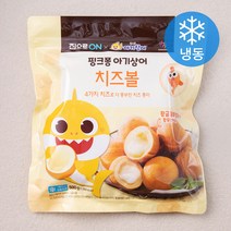 [라퀴진치즈스틱] 쿠즈락앳홈 튀겨나온 40미 바삭새우 (냉동), 450g, 1팩