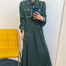 페이퍼먼츠 금장 포켓 그린이든 셔츠 롱 원피스 01296