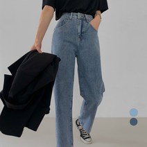 바블링브룩 여성용 와이드 데님 팬츠
