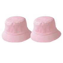 아크라벨 무지 여름 햇빛 차단 심플 벙거지 2p