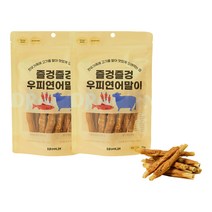 드룰린 강아지 즐겅즐겅 수제간식 70g, 2개, 우피연어말이